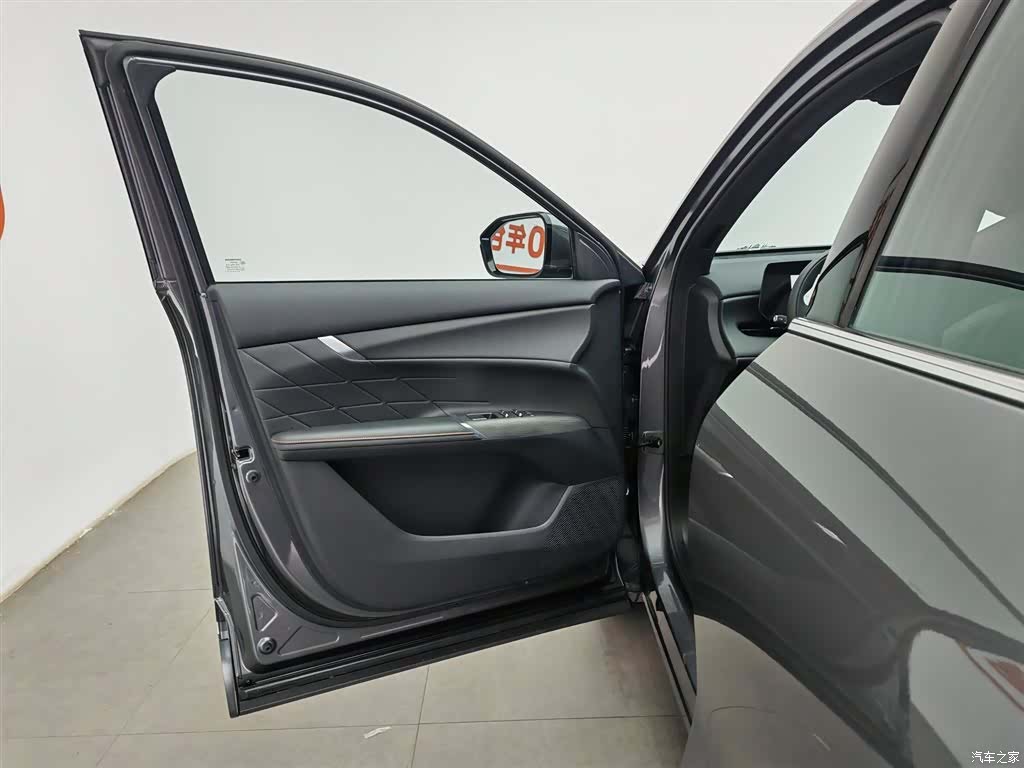 Changan CS75, 2025 8