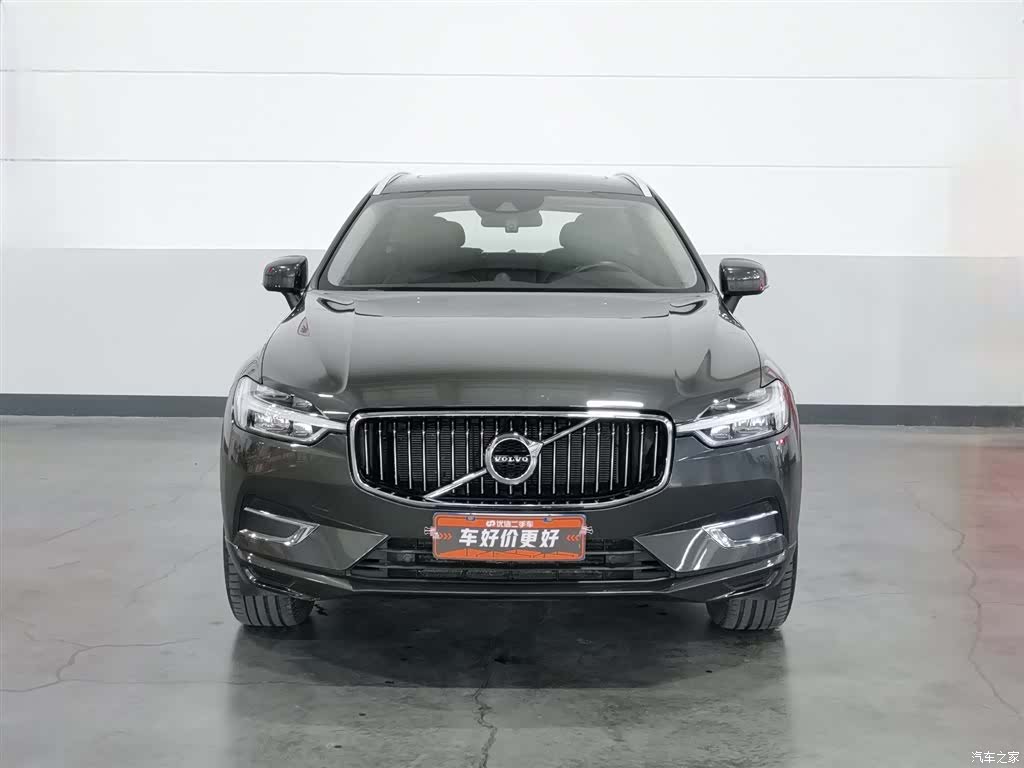 Volvo XC60, 2020 3