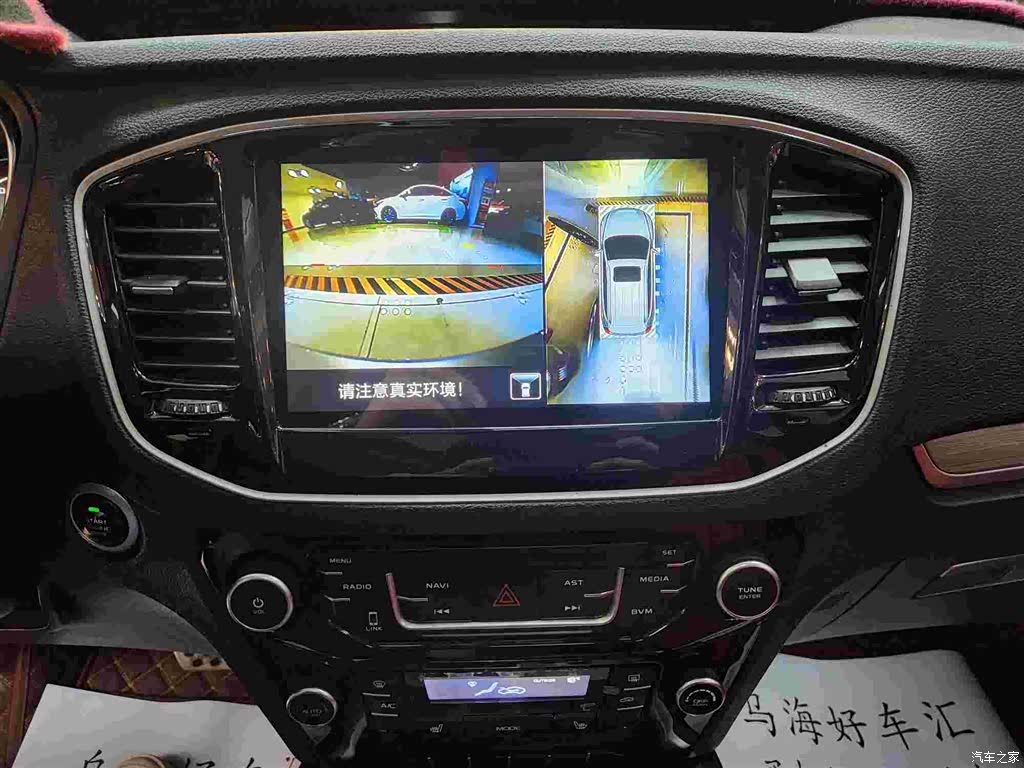 Geely X6, 2018 все фото