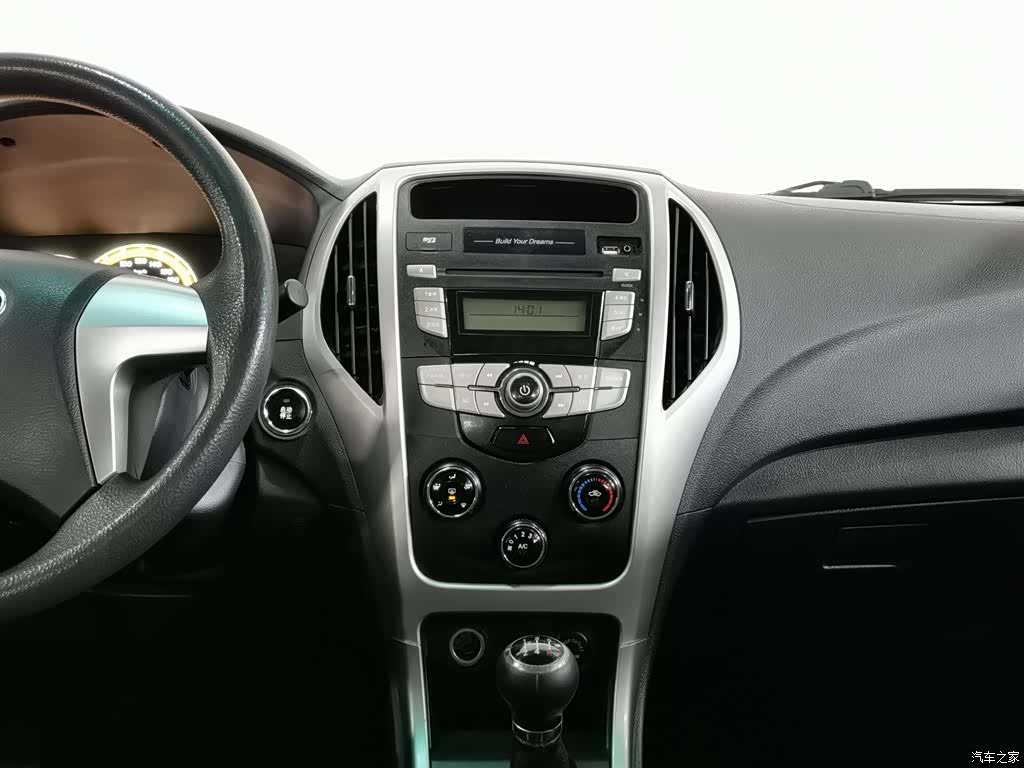 BYD F3, 2015 12