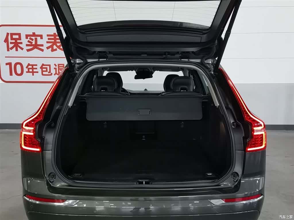 Volvo XC60, 2020 16