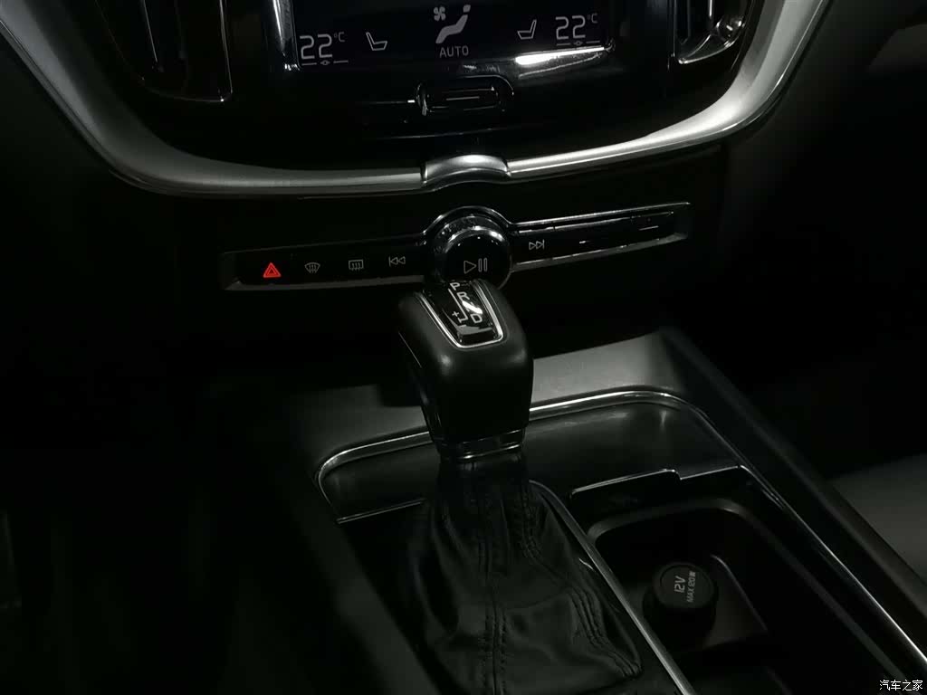 Volvo XC60, 2020 13