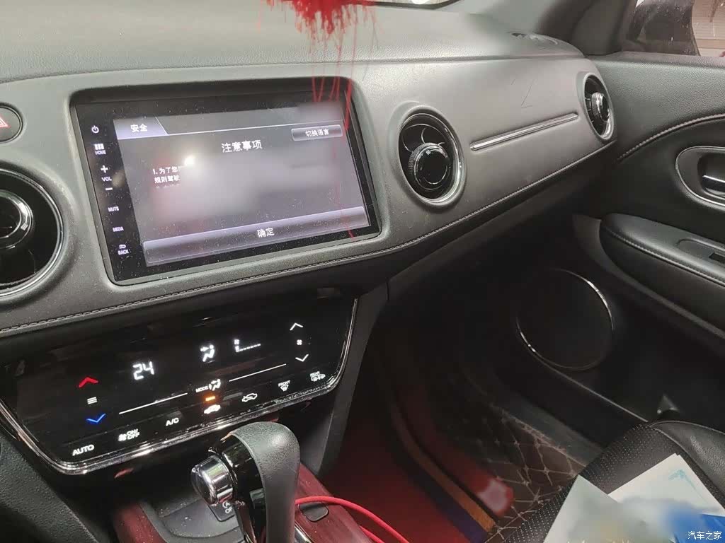 Honda XR-V, 2018 6