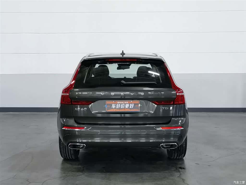 Volvo XC60, 2020 4