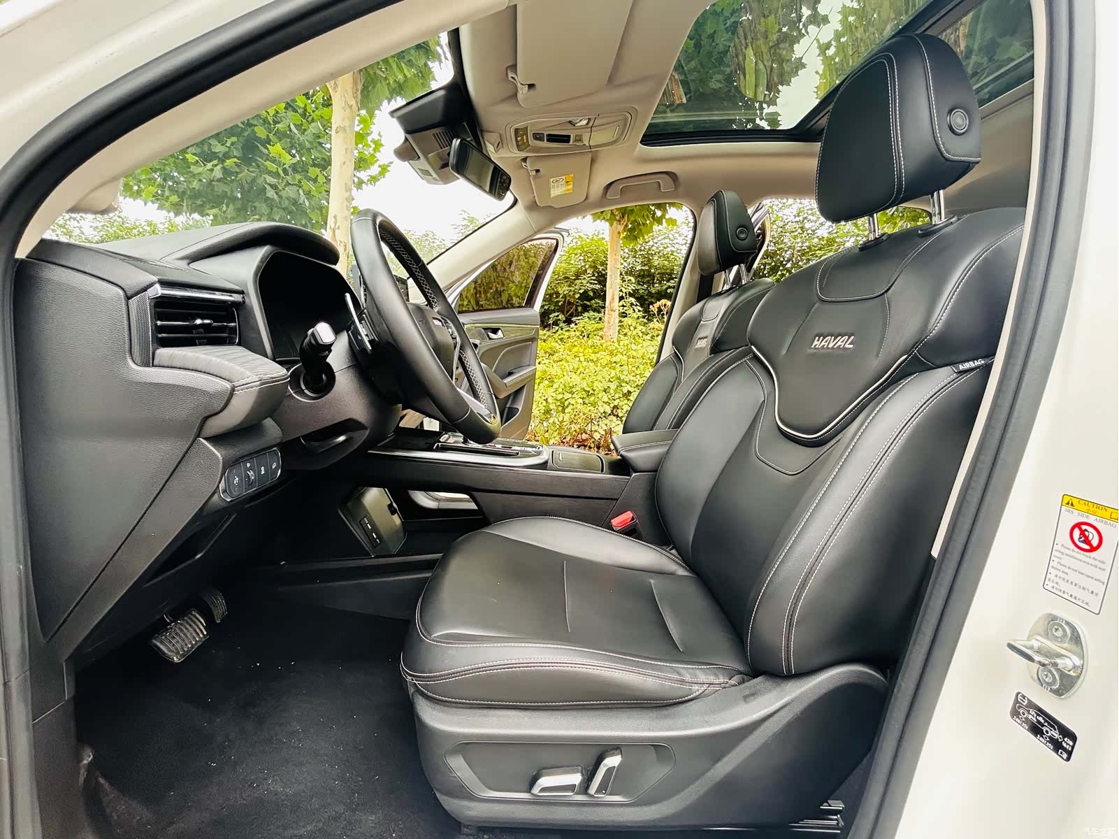 Haval First Love, 2021 4