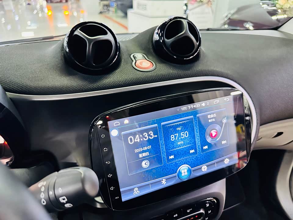 smart fortwo