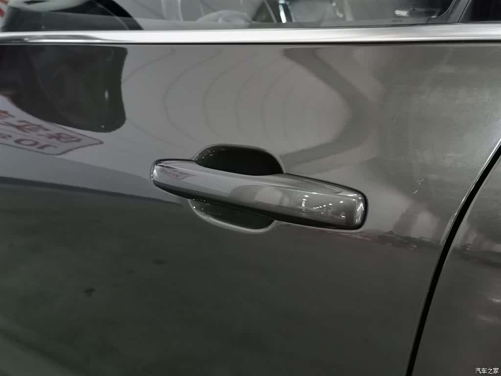 Volvo XC60, 2020 18