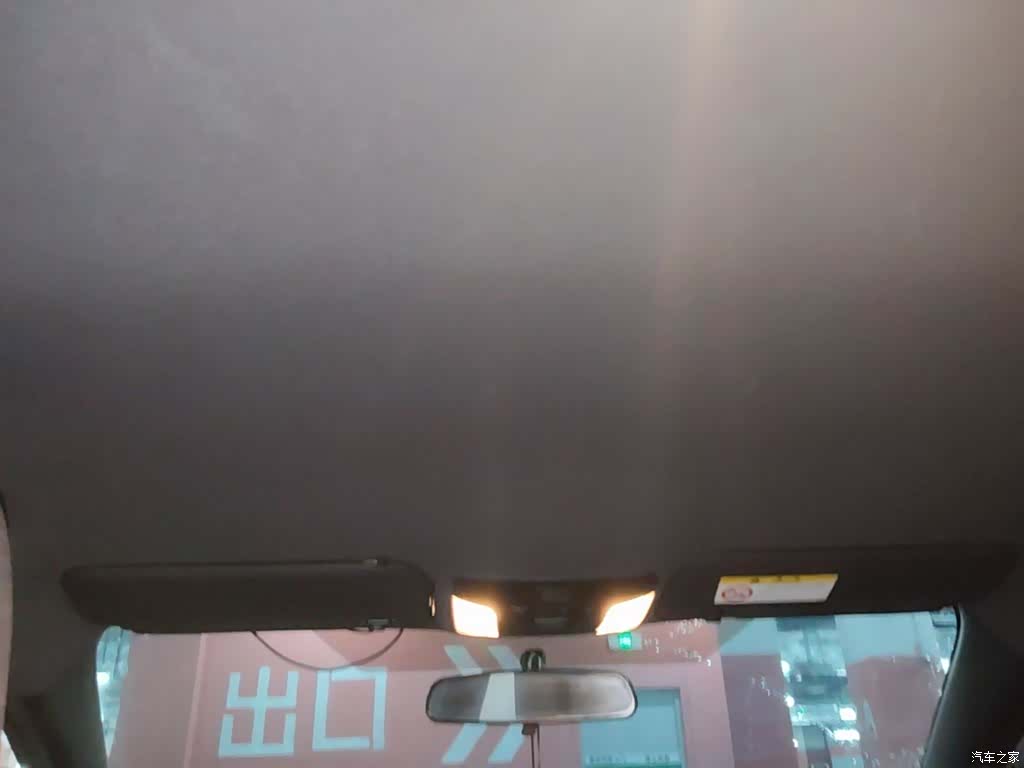 Toyota Levin, 2022 18