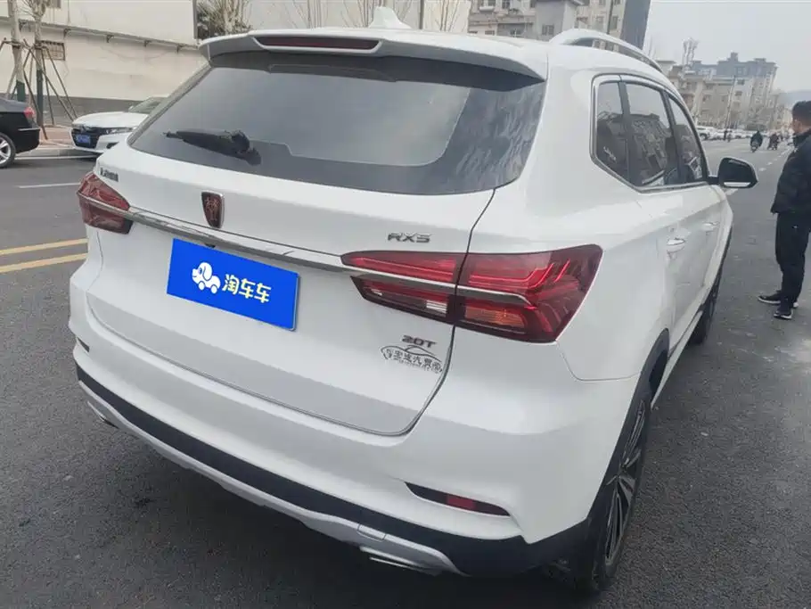 Roewe RX5