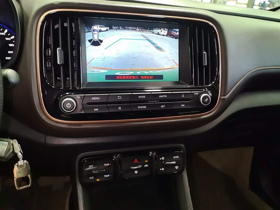 Trumpchi Trumpchi GS3