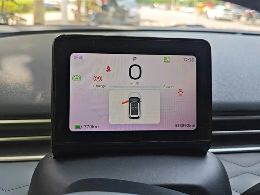 Dongfeng Nammi Nano 01