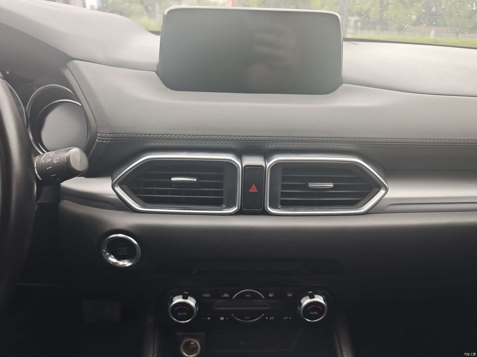 Mazda CX-5, 2020 16