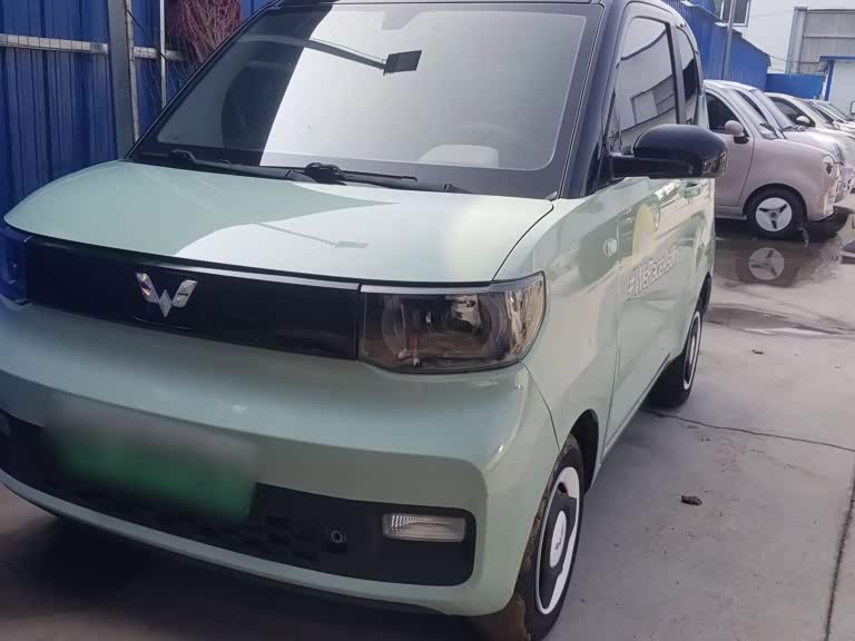 Wuling Mini EV