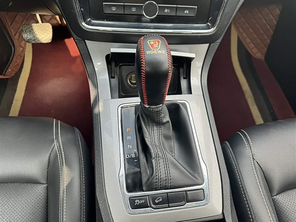 Roewe RX5 Roewe RX5
