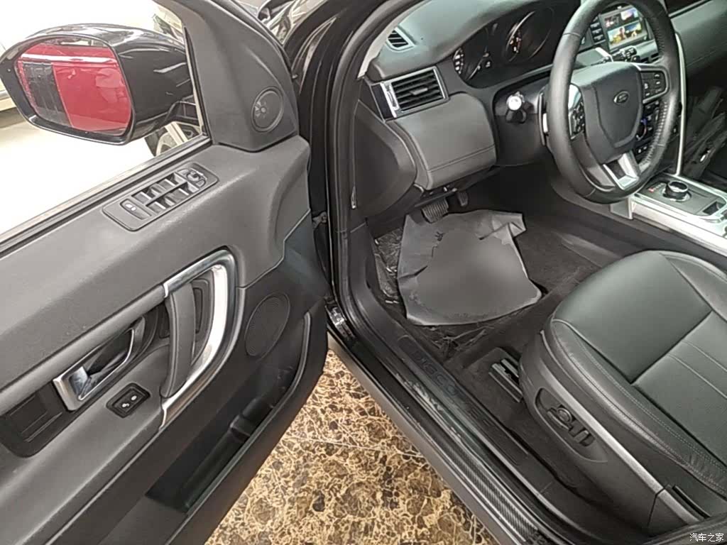 Land Rover Discovery, 2019 16