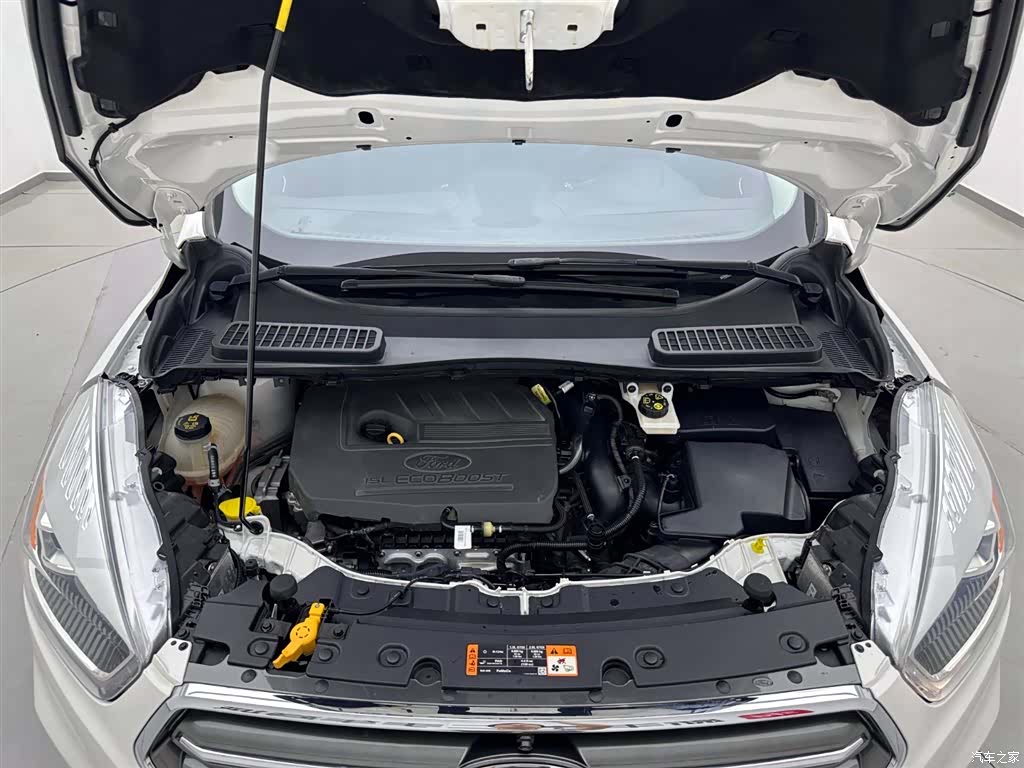 Ford Kuga, 2020 26