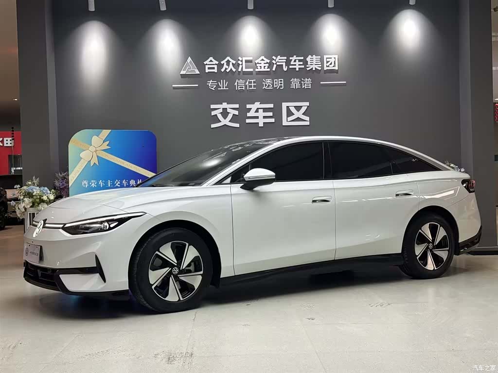 Volkswagen ID.7, 2026 1
