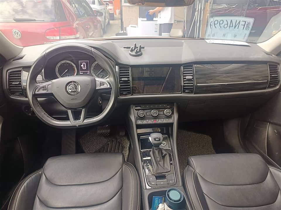 Skoda Kodiak Skoda Kodiak