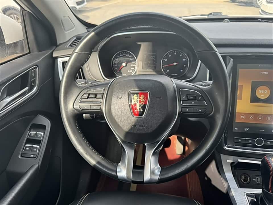 Roewe RX5 Roewe RX5