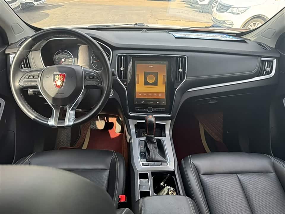 Roewe RX5 Roewe RX5