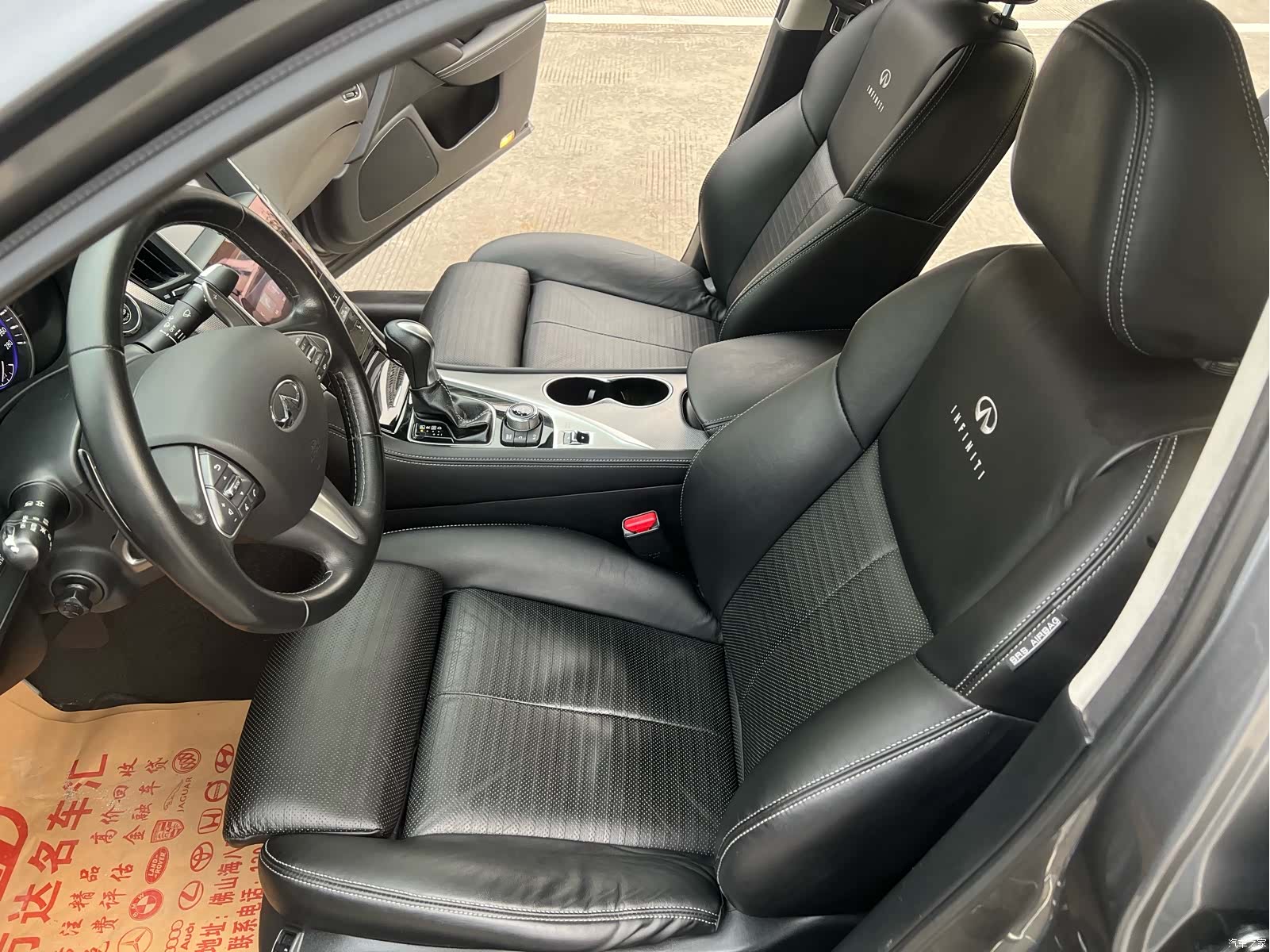 Infiniti Q50, 2014 18