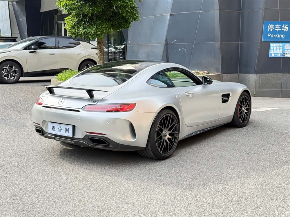 MG AMG, 2020 21