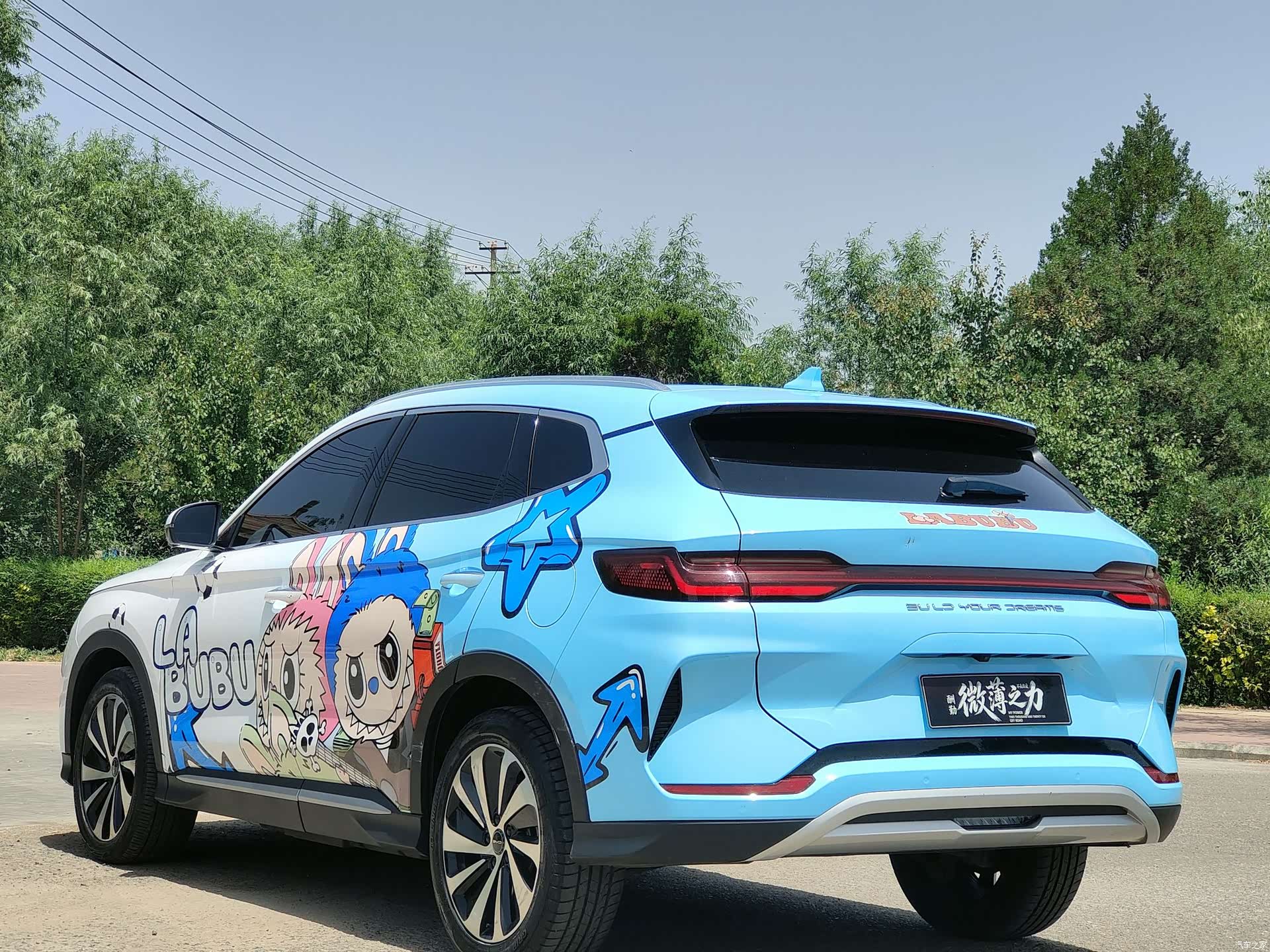 BYD Song, 2024 9