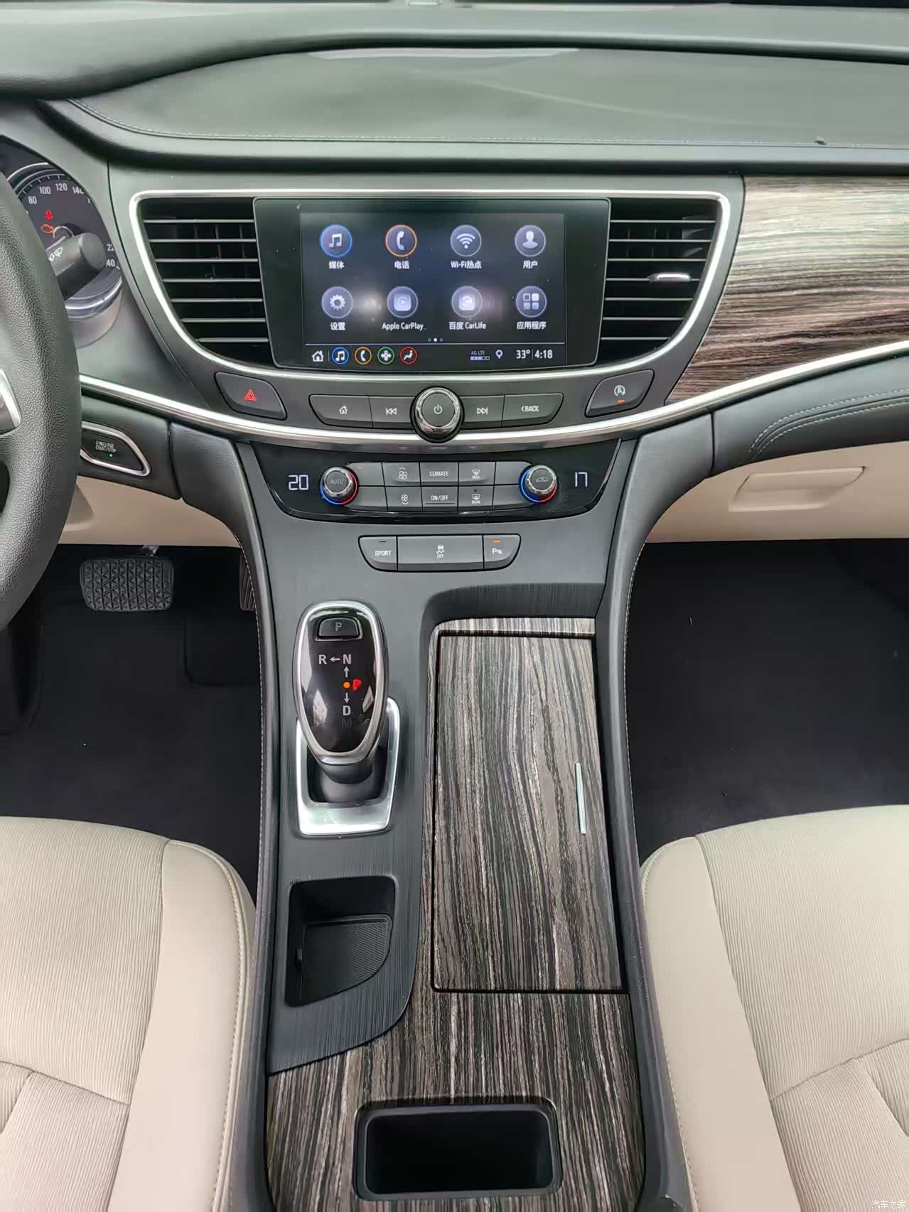 Buick LaCrosse, 2020 8