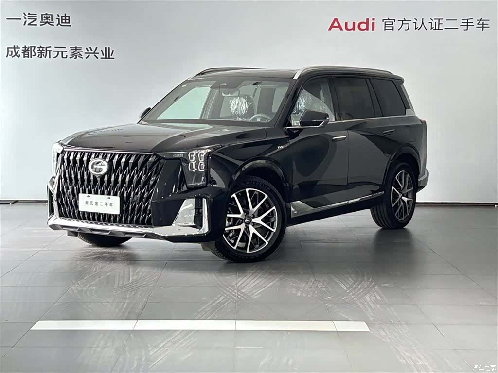 Trumpchi ES9, 2026 1