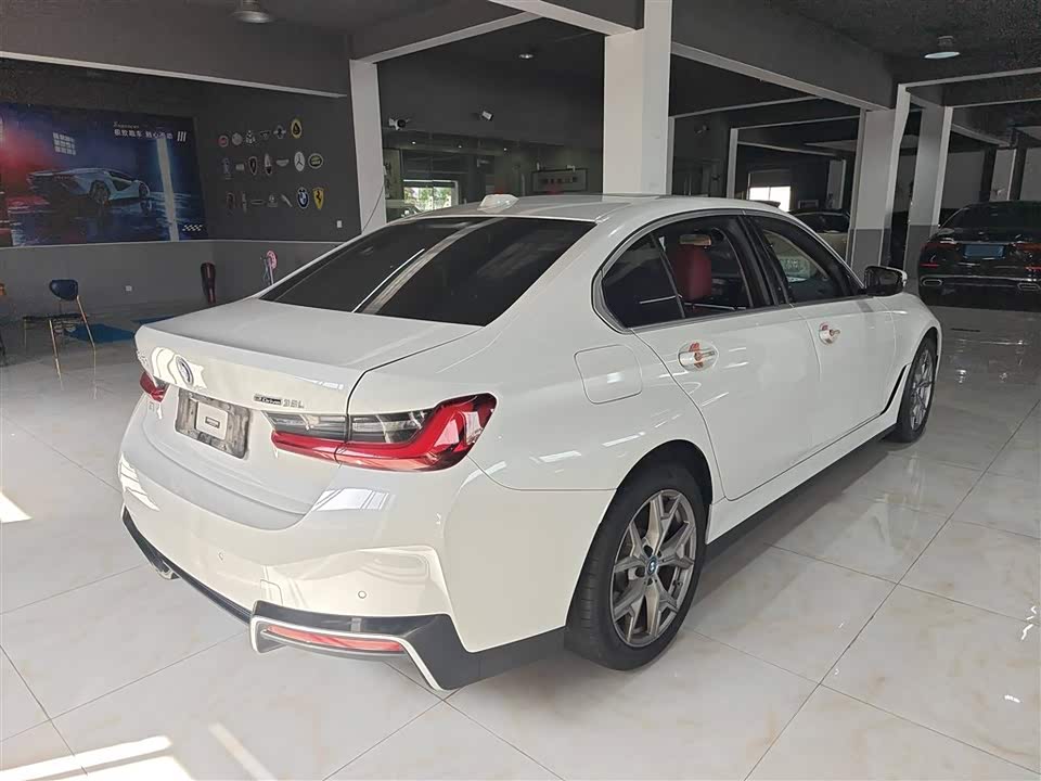 Autohome Shanghai Autohome Shanghai