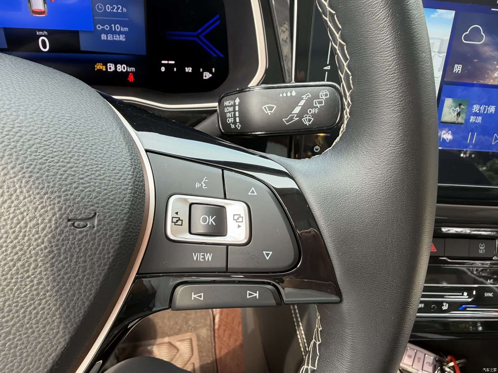 Volkswagen VS7, 2022 11