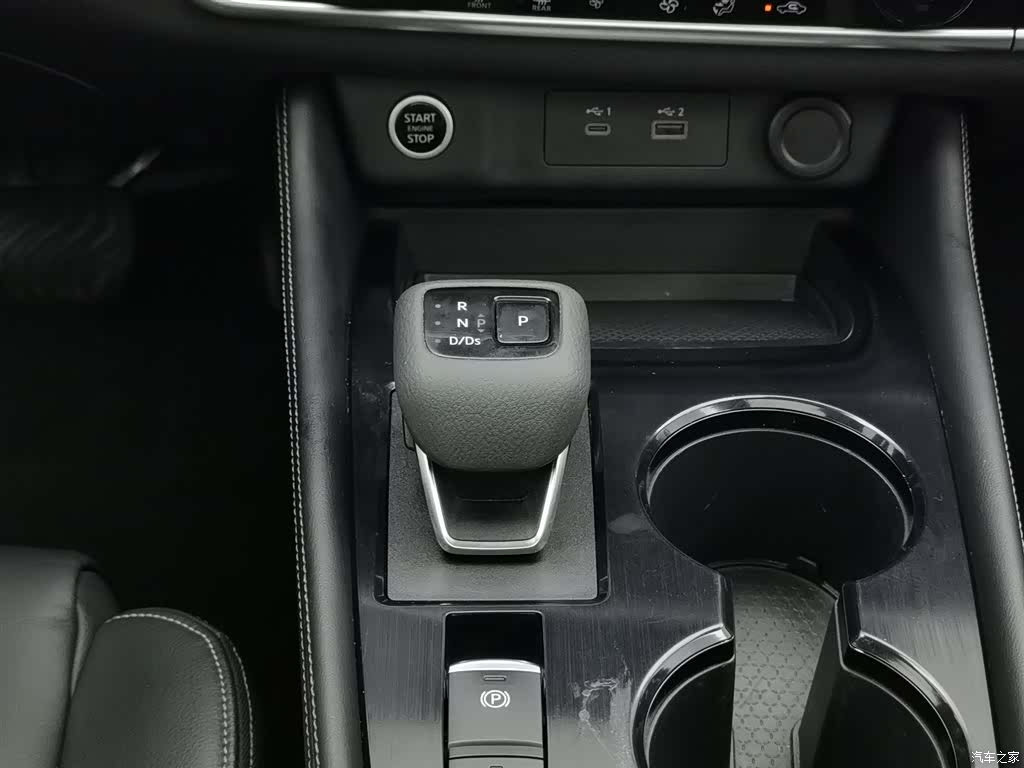 Nissan X-Trail, 2021 13