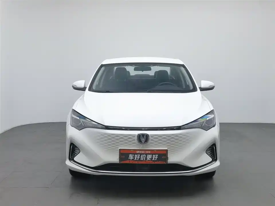 Changan Yidong
