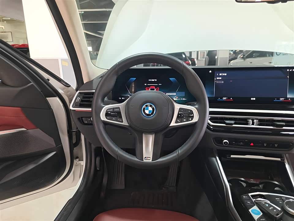 Autohome Shanghai Autohome Shanghai