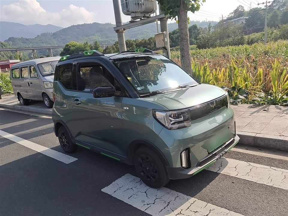 Tank Ya'an Car