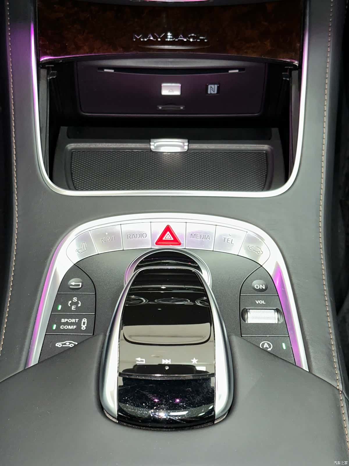 Maybach S-Class, 2017 18
