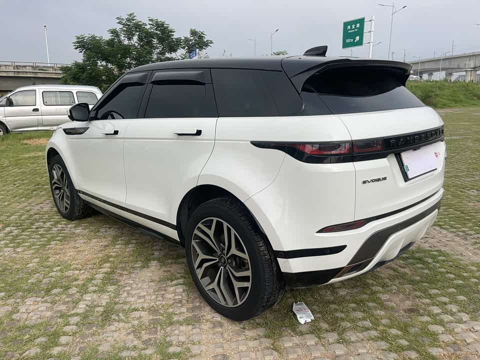 Land Rover Range Rover Aurora