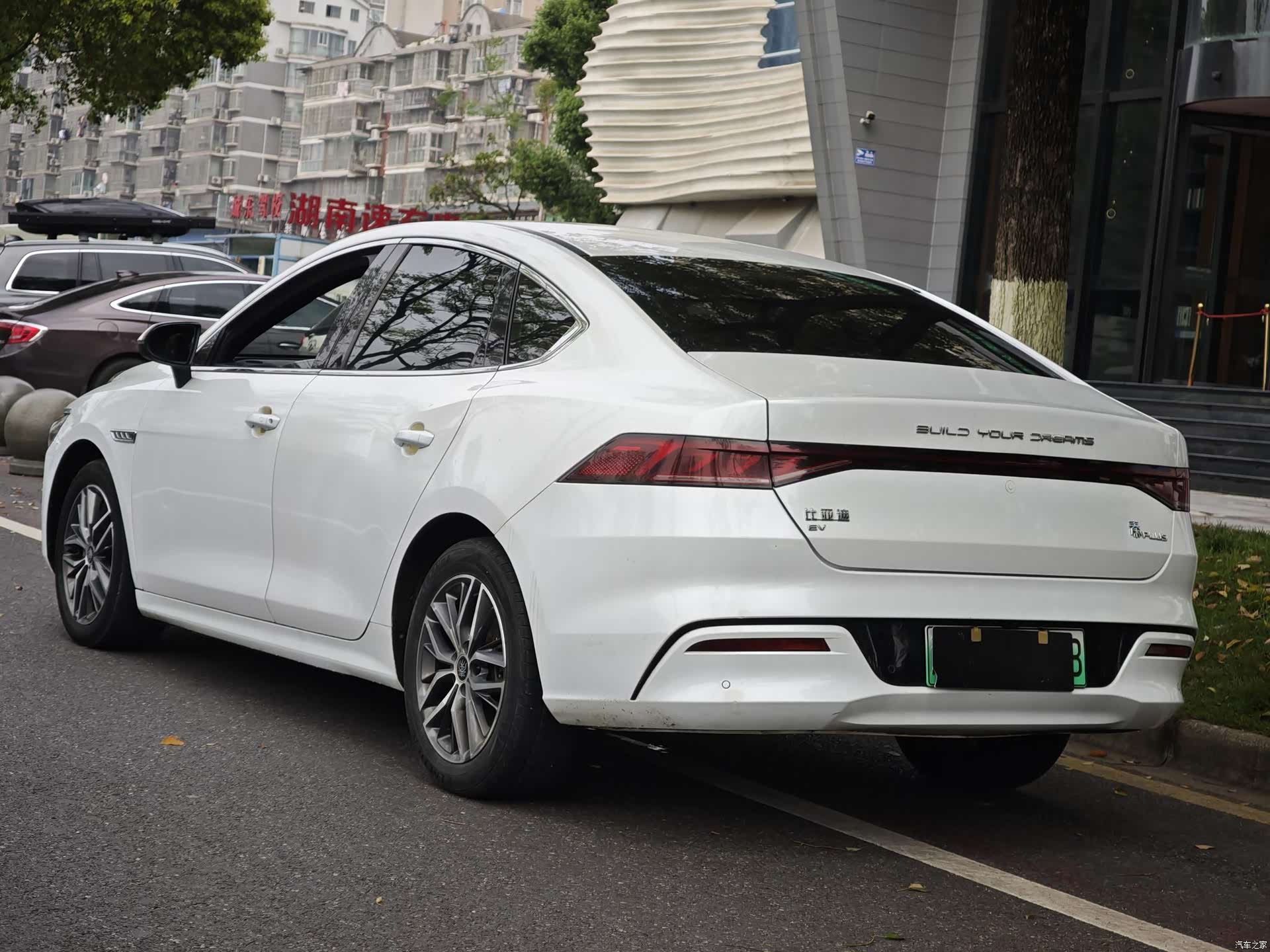 BYD Qin, 2022 9