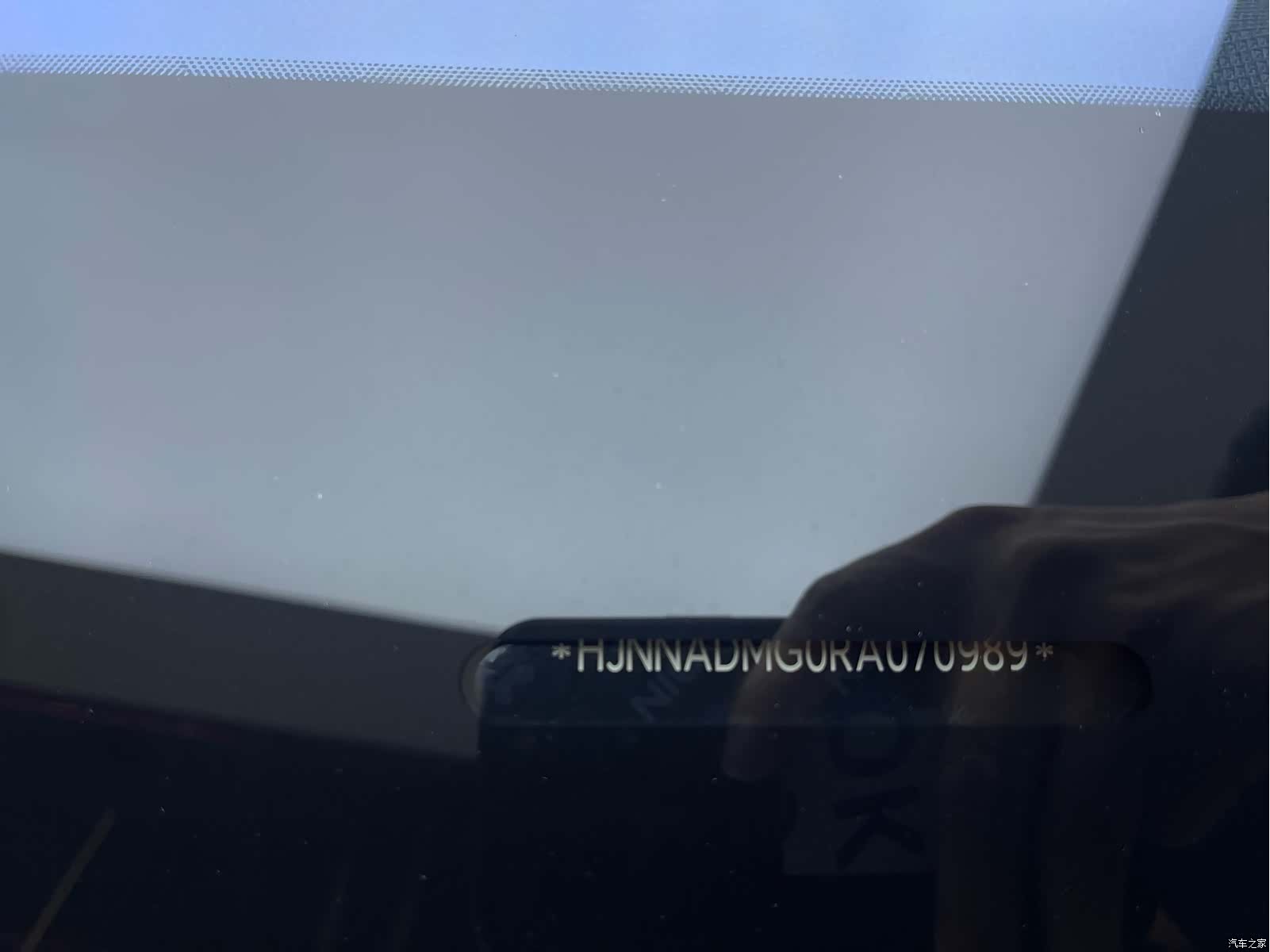 NIO EC6, 2024 21