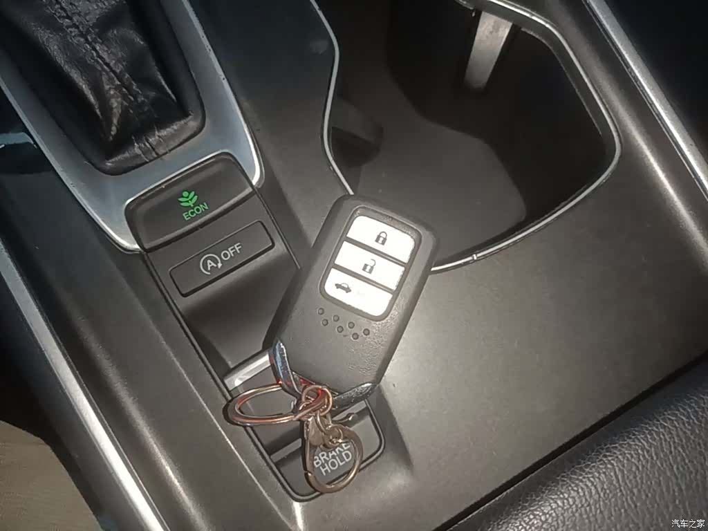 Honda Accord, 2021 9