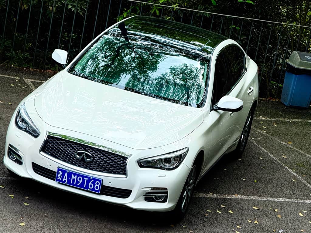 Infiniti Q50L