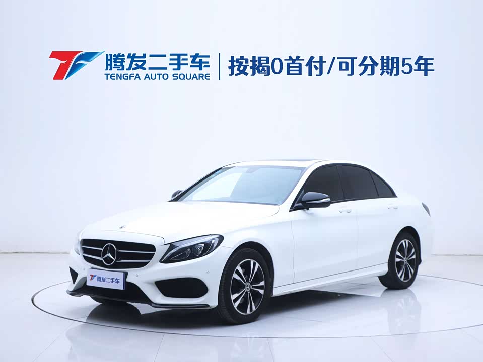 Mercedes-Benz Class C Mercedes-Benz Class C