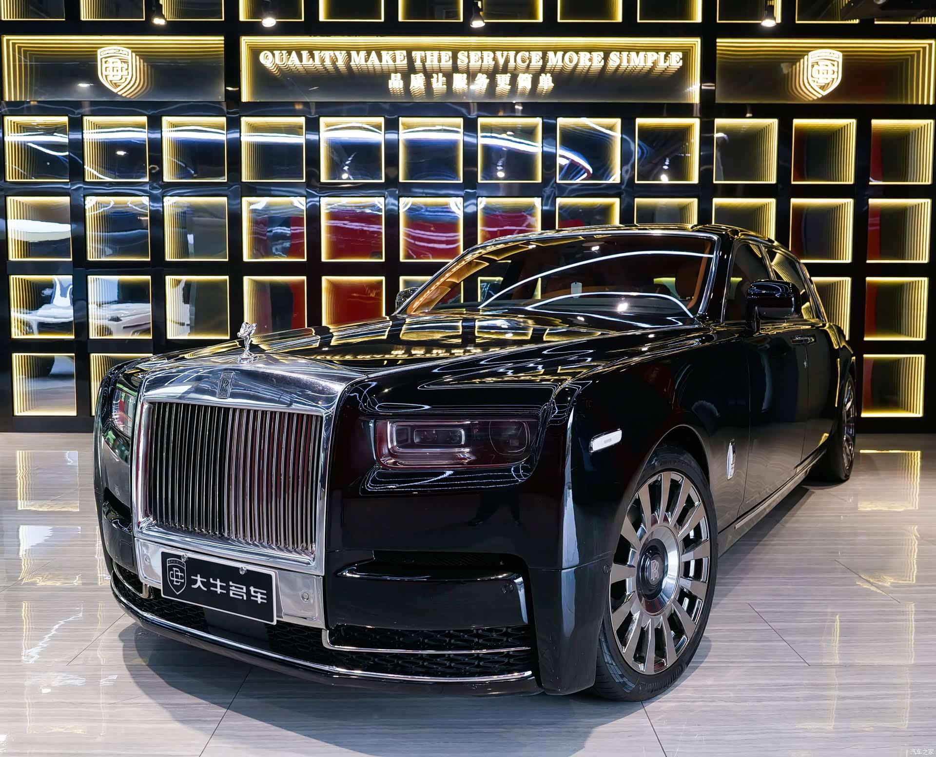 Rolls-Royce Phantom