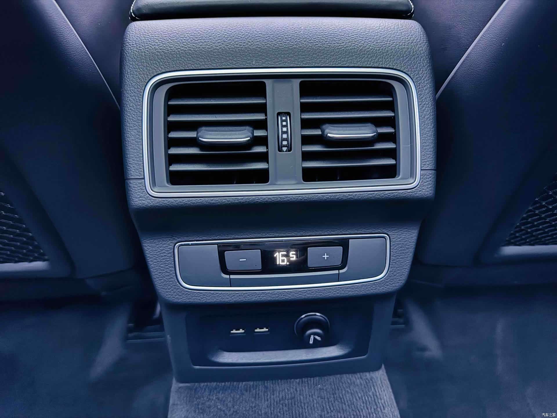 Audi Q5L, 2021 15