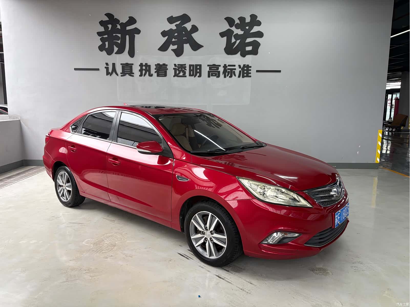 Changan Eado, 2016 3
