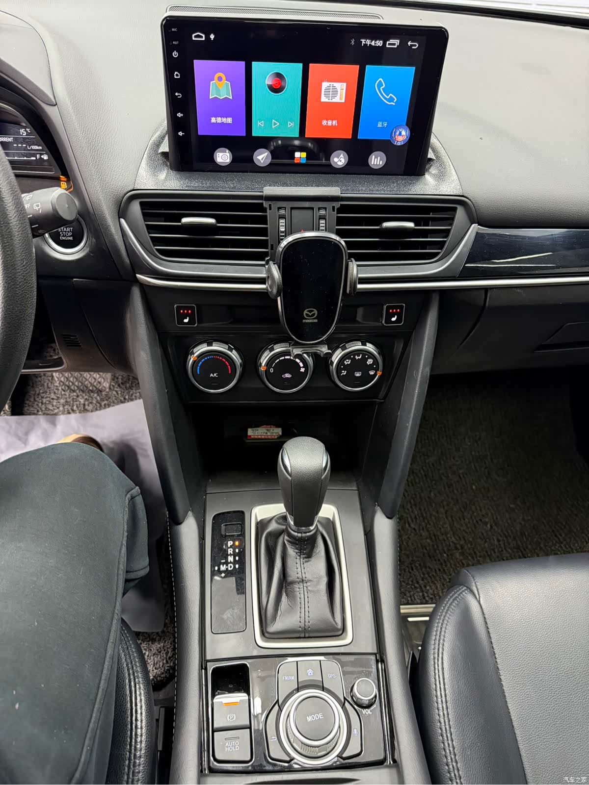 Mazda CX-4, 2022 8