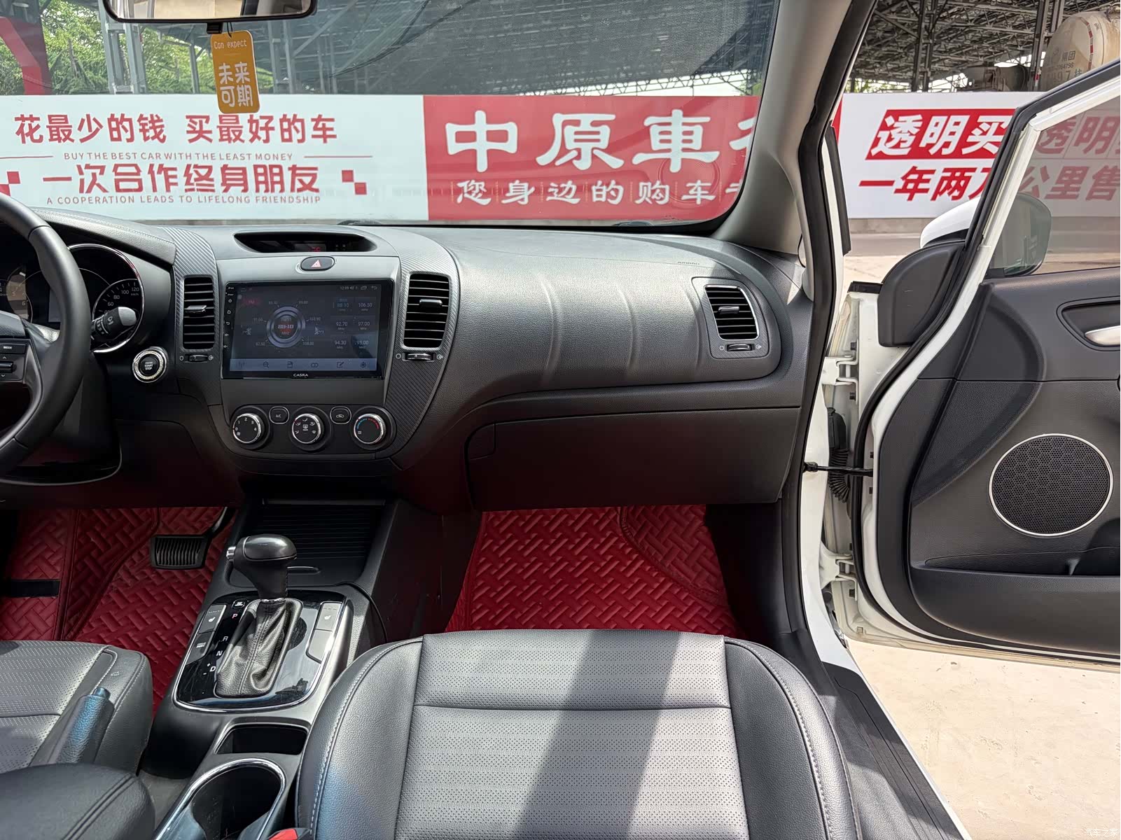 Kia K3, 2018 12