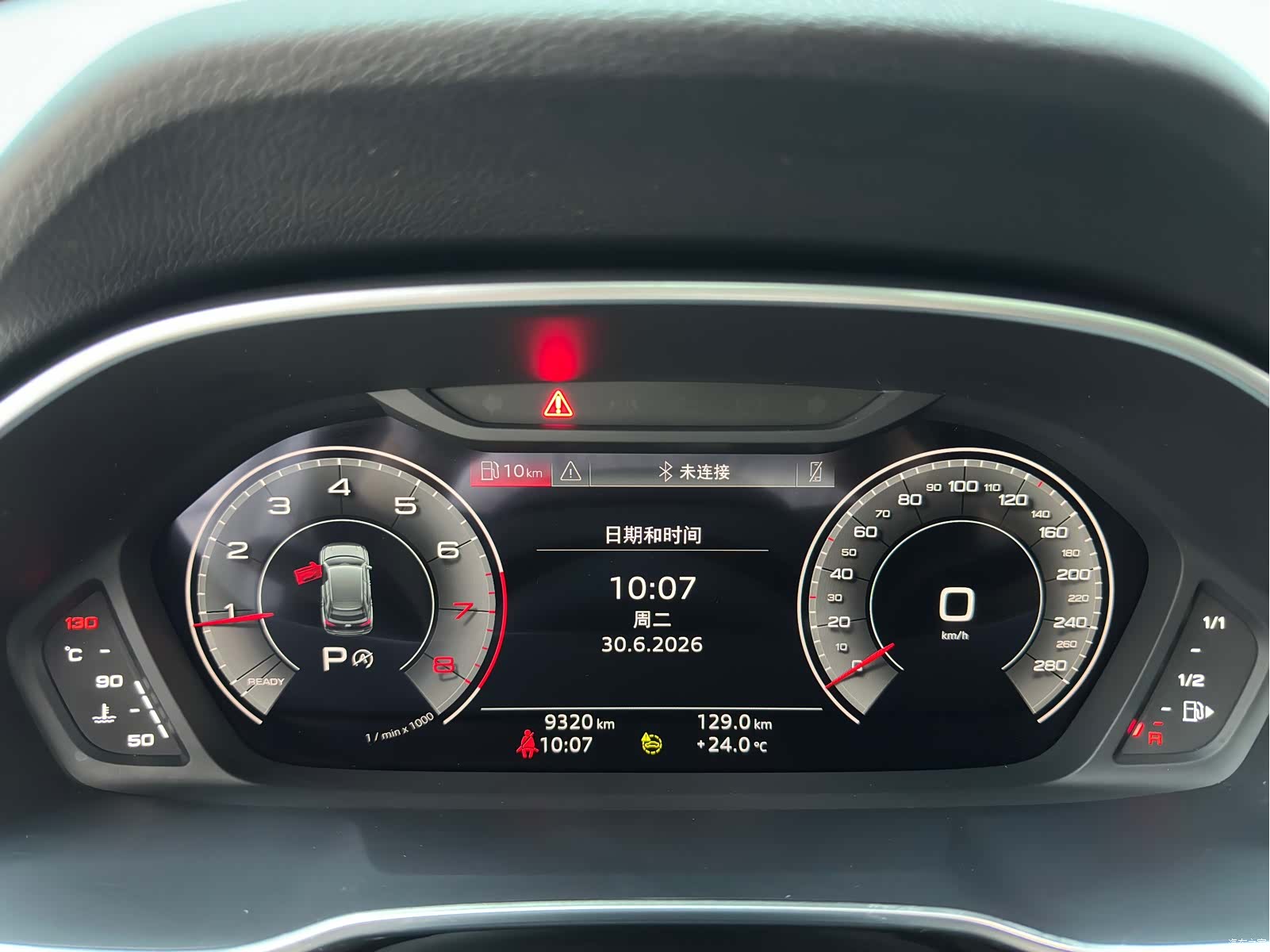 Audi Q3, 2022 14