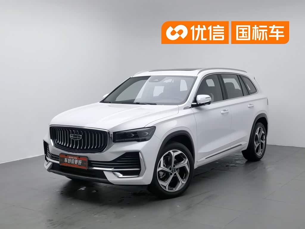 Geely Monjaro