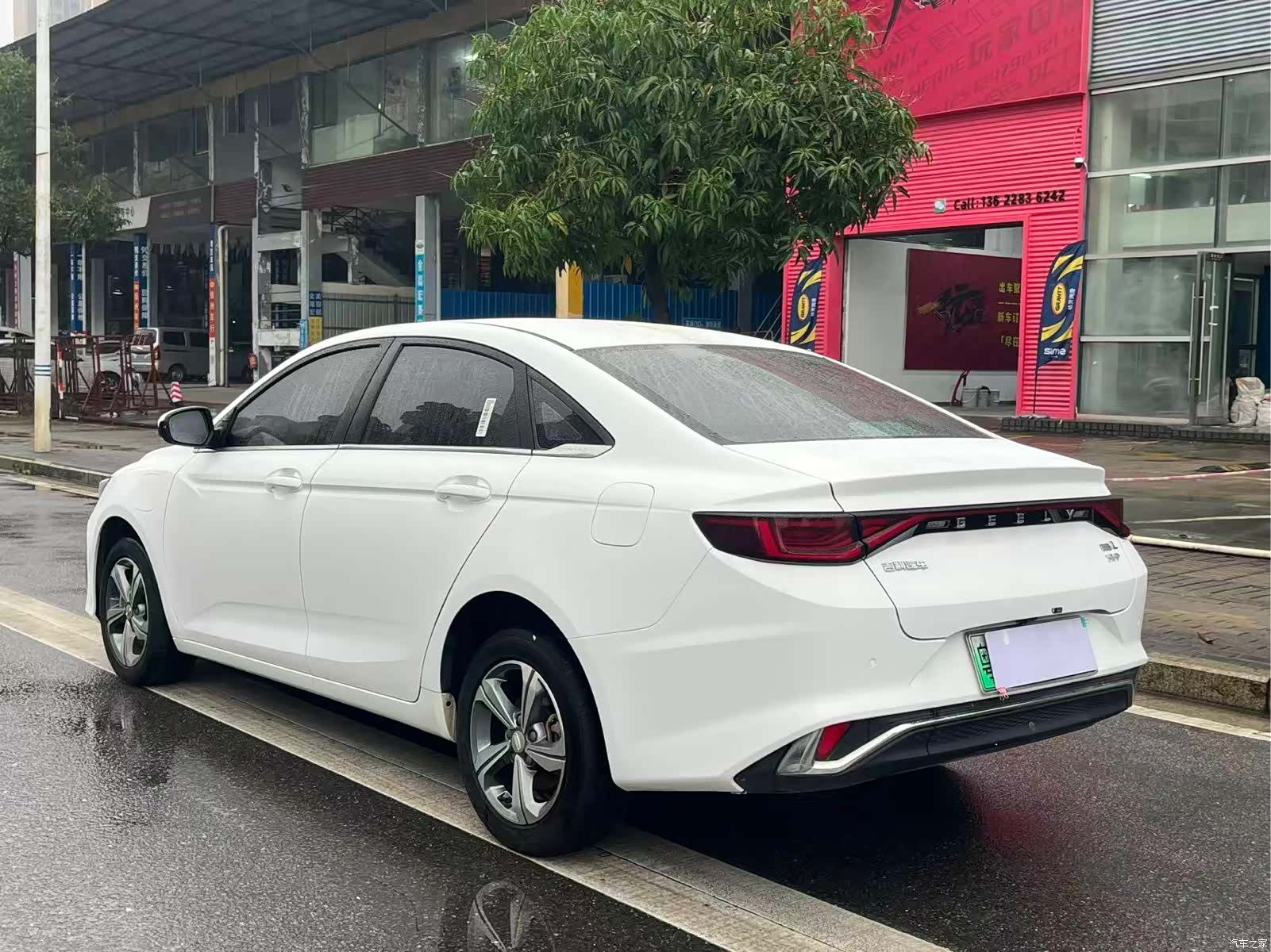 Geely Emgrand, 2024 6